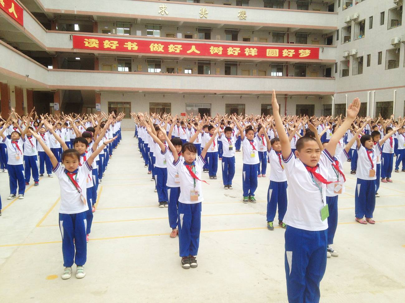 学校2017(学校2017韩剧剧情介绍)