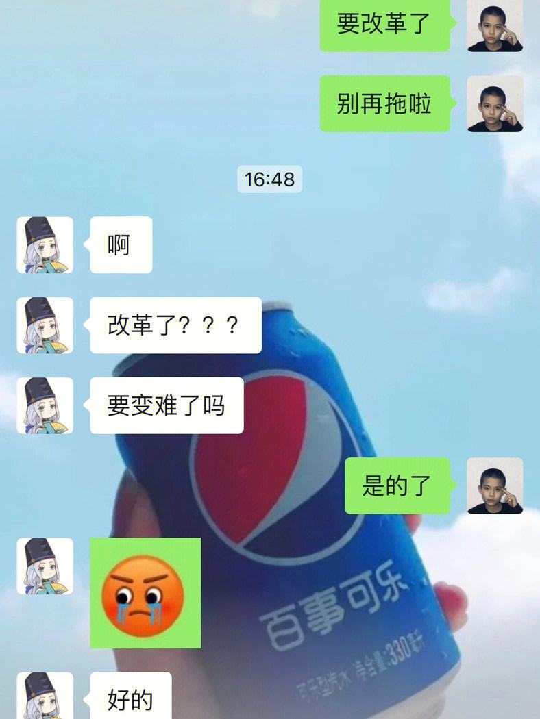 一个驾校教练的自白(一个驾校教练的自白多少集)