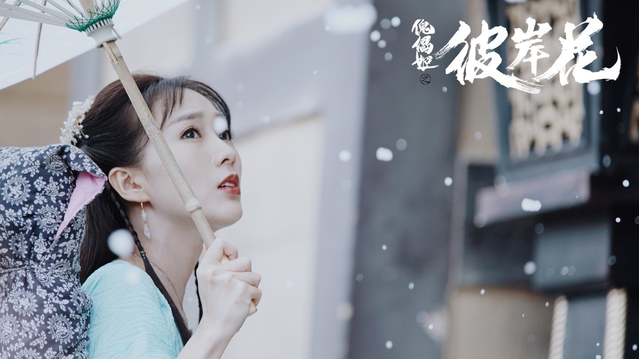 傀儡姬(傀儡姬彼岸花雪傀结局)