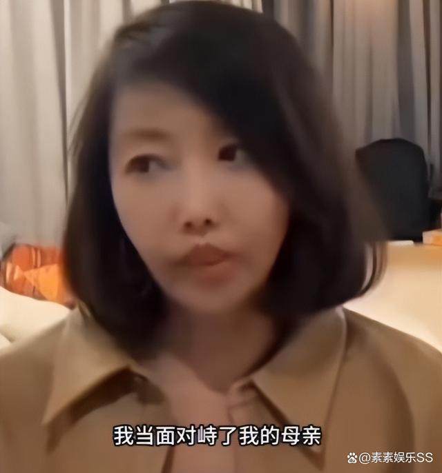 母亲(母亲房子买卖给女儿怎么过户)