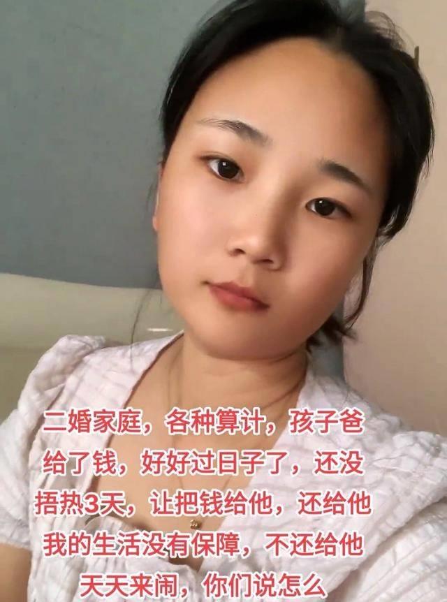 后妈难当(后妈难当未删减bt下载)