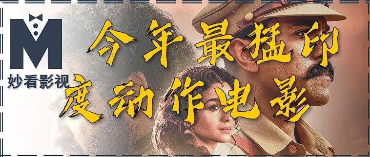 自由战士：射线电影版(自由战士射线电影版免费)