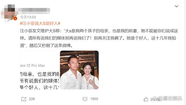 两个好人(两个好人为什么没有好的婚姻)