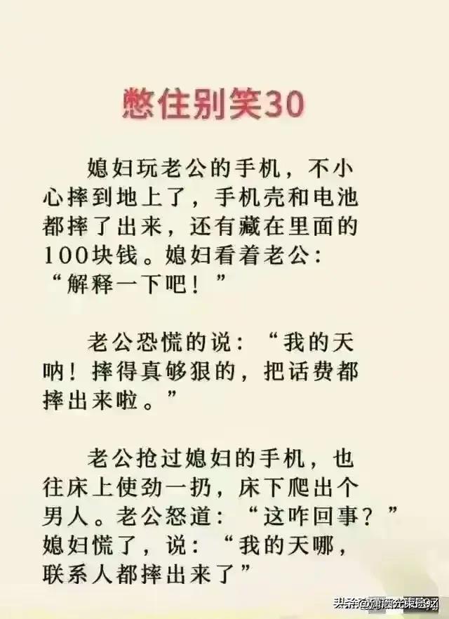 弄巧成拙(弄巧成拙的意思和造句)