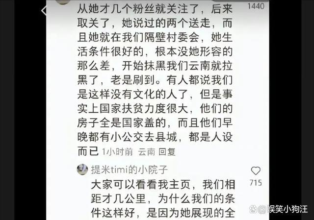 小英的故事(小英的故事国语版全集)