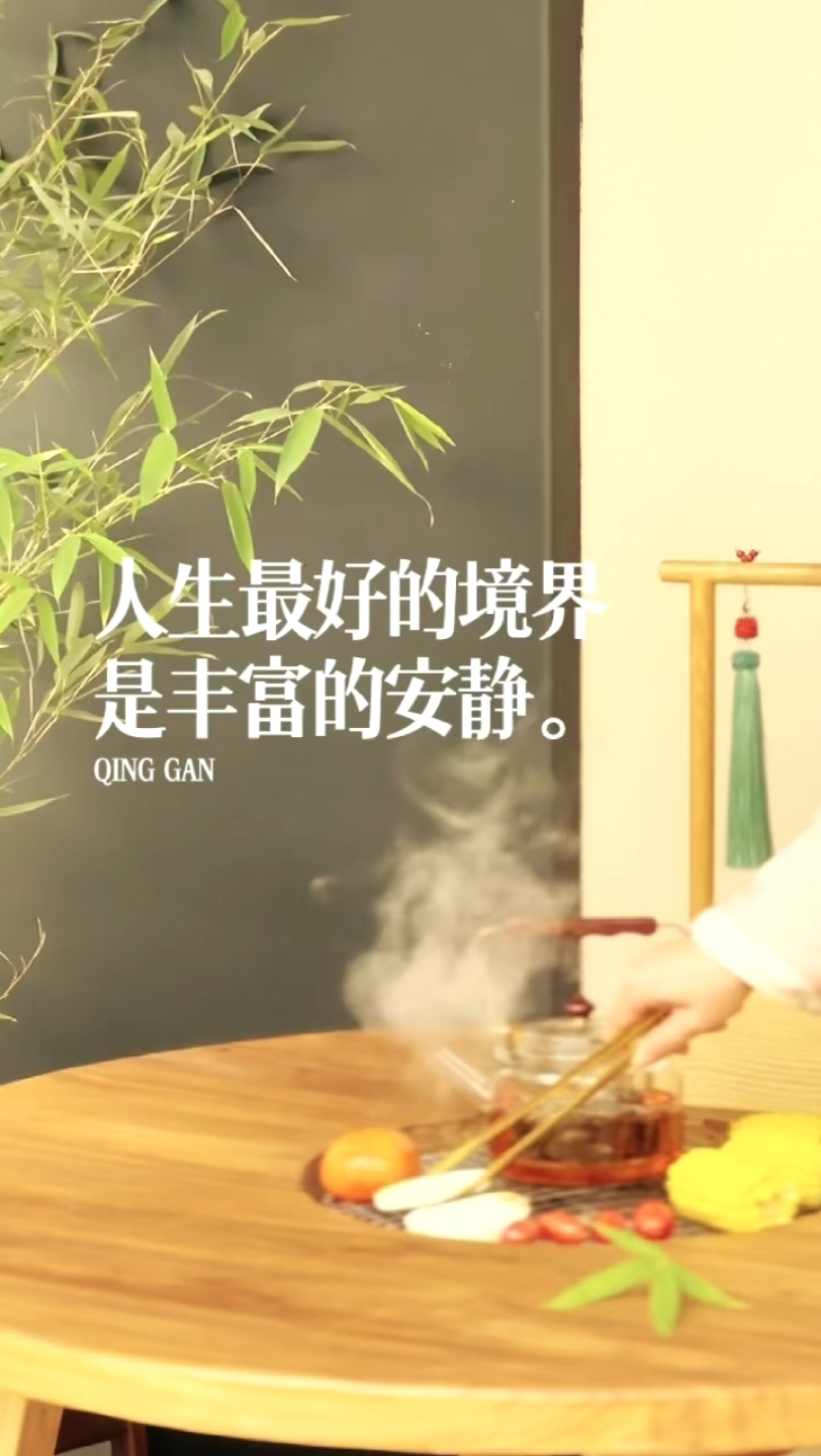 宁静的人生(宁静的人生豆瓣)