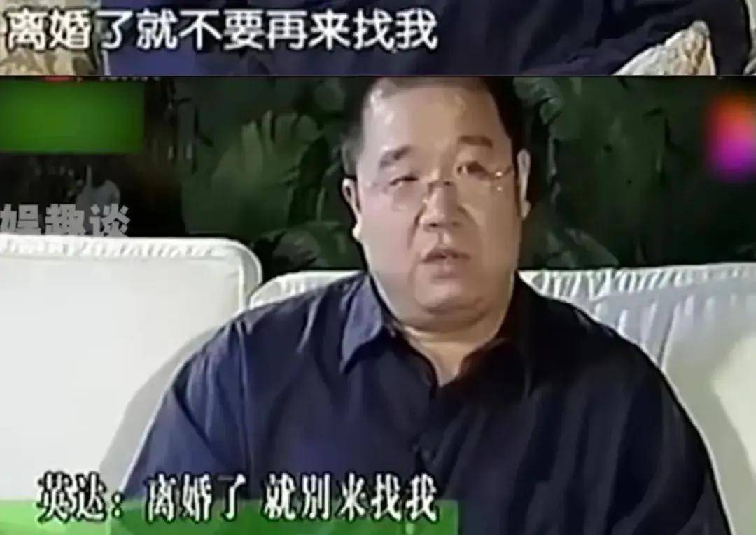 离婚了，就别再来找我(离婚了就别再来找我 豆瓣)