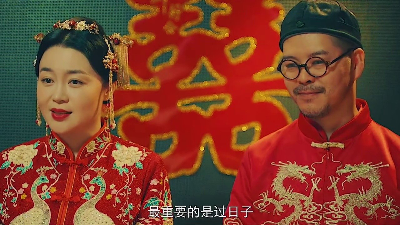 兴风作浪2(兴风作浪2在线高清免费观看)