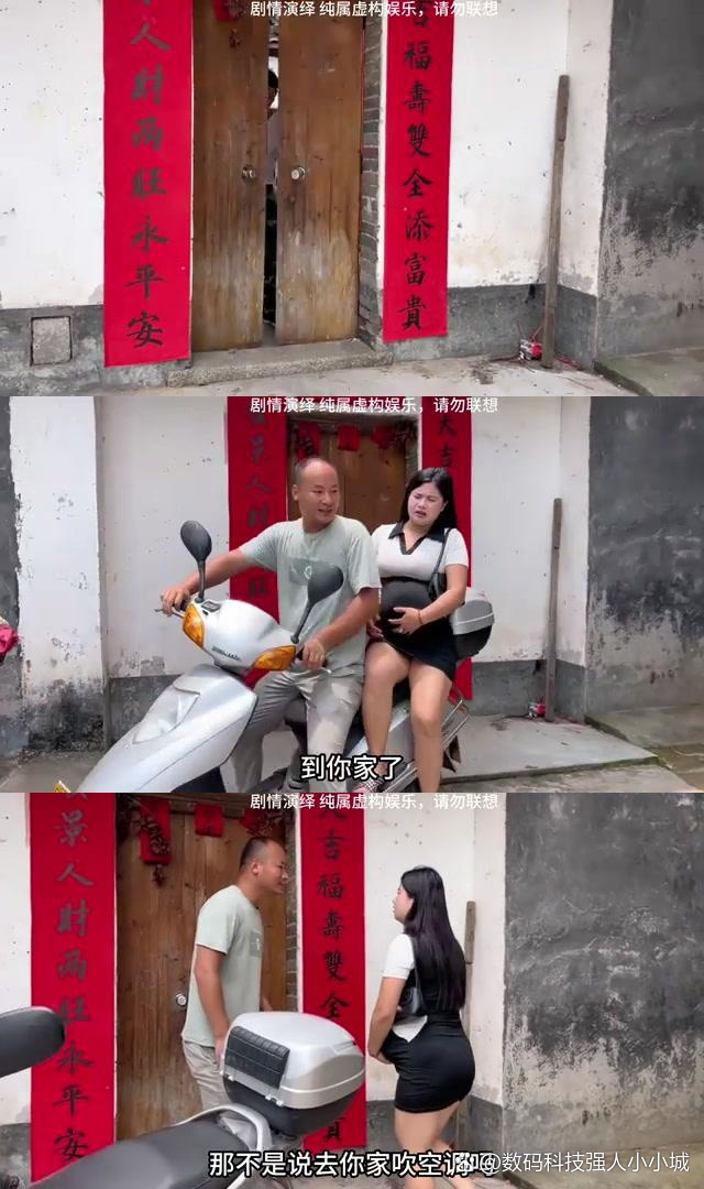 孕妇风波(孕妇受风什么症状)