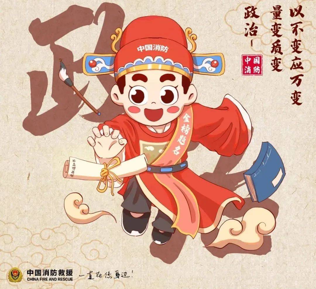 九数少年(九数少年电视剧免费观看)