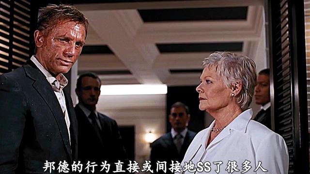 007：大破量子危机（普通话版）的简单介绍