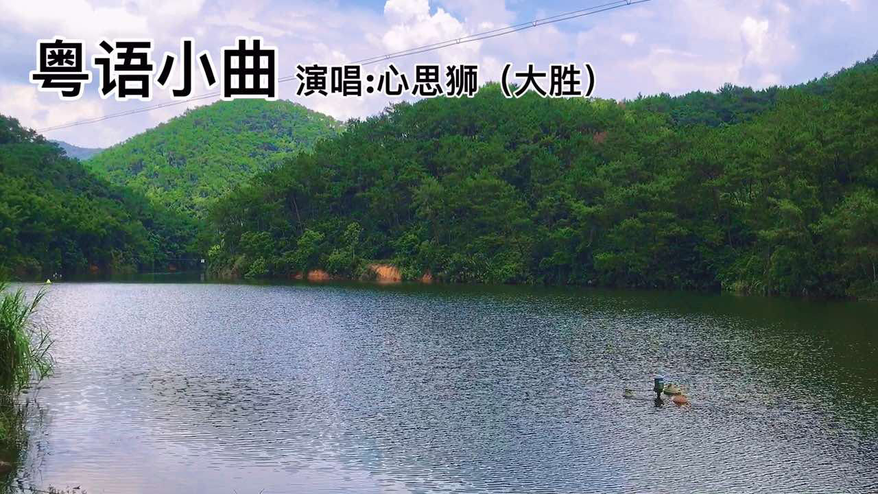 千里姻缘兜错圈粤语(千里姻缘兜错圈粤语01)