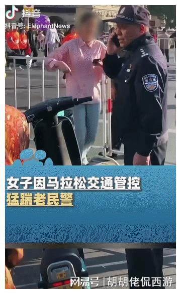 强制措施(强制措施是什么意思)