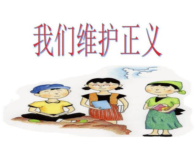 人生概念(人生概念免费播放)