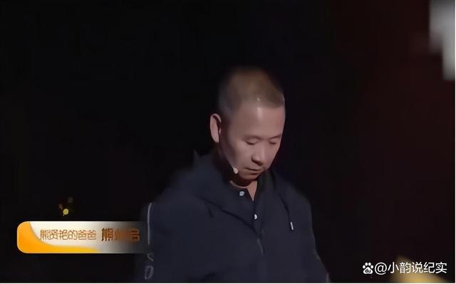 携父同游：圣诞特辑第一季的简单介绍